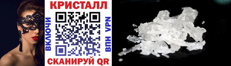 Купить где Светлоград Амфетамин 98%