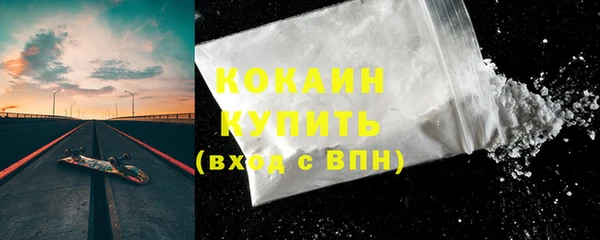 mix Каменка