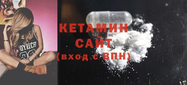 mix Каменногорск