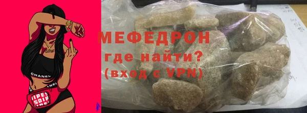 индика Каменск-Шахтинский