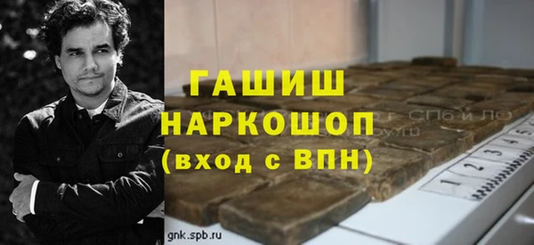 mix Каменногорск