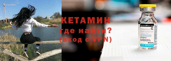 индика Каменск-Шахтинский