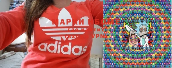 mix Каменногорск