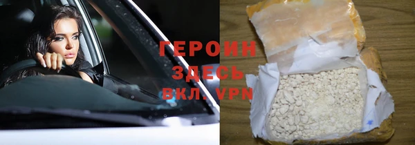 индика Каменск-Шахтинский