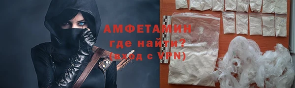 mix Каменка