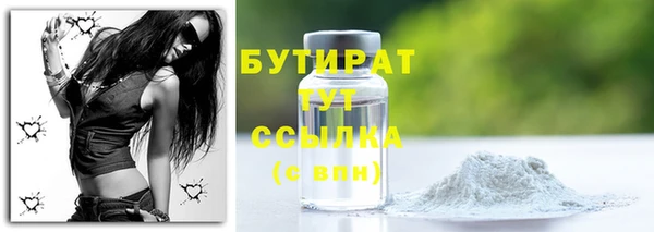 mix Каменка