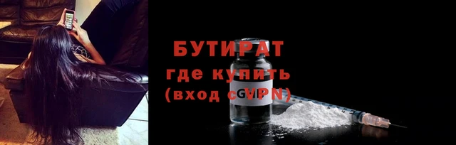mix Каменногорск