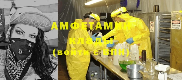 метадон Иннополис