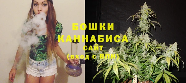 mix Каменногорск