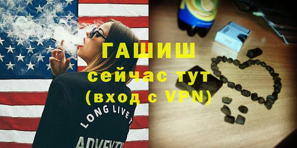mix Каменногорск