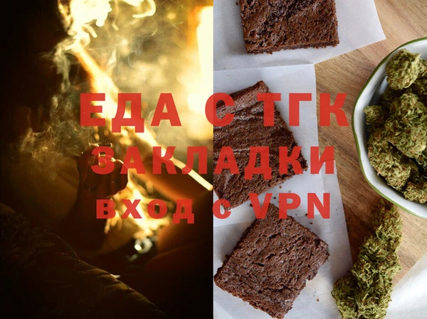 mix Каменногорск
