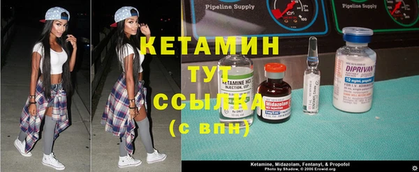 mix Каменка