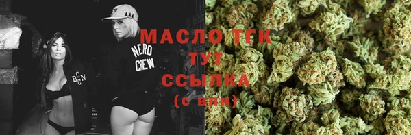 mix Каменногорск