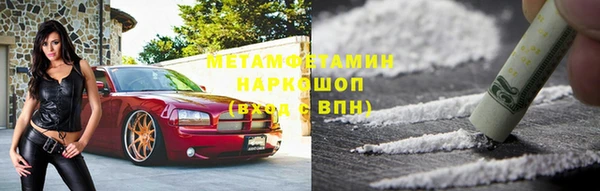 mix Каменногорск