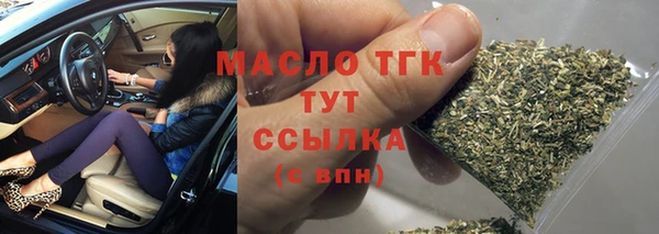 mix Каменногорск