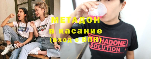 mix Каменка